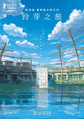 欧美日韩免费在线